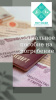 Социальное пособие на погребение